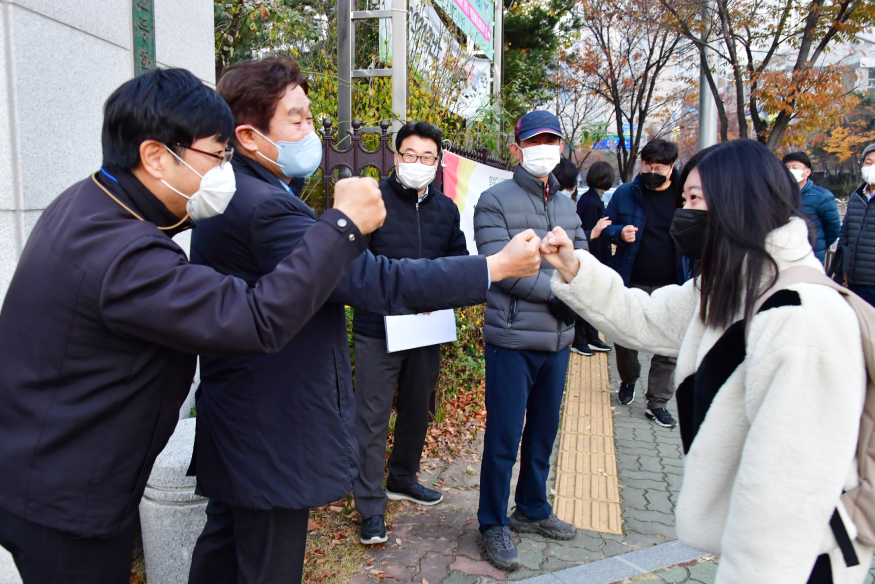 수능시험장 응원격려 방문2.jpg